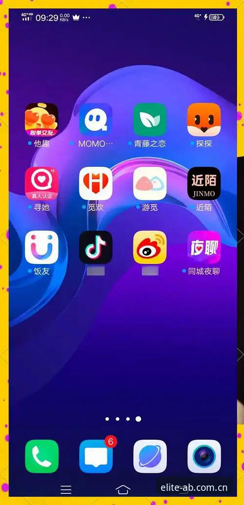 苹果手机在线娱乐平台评测实用指南：资深用户的真实体验分享