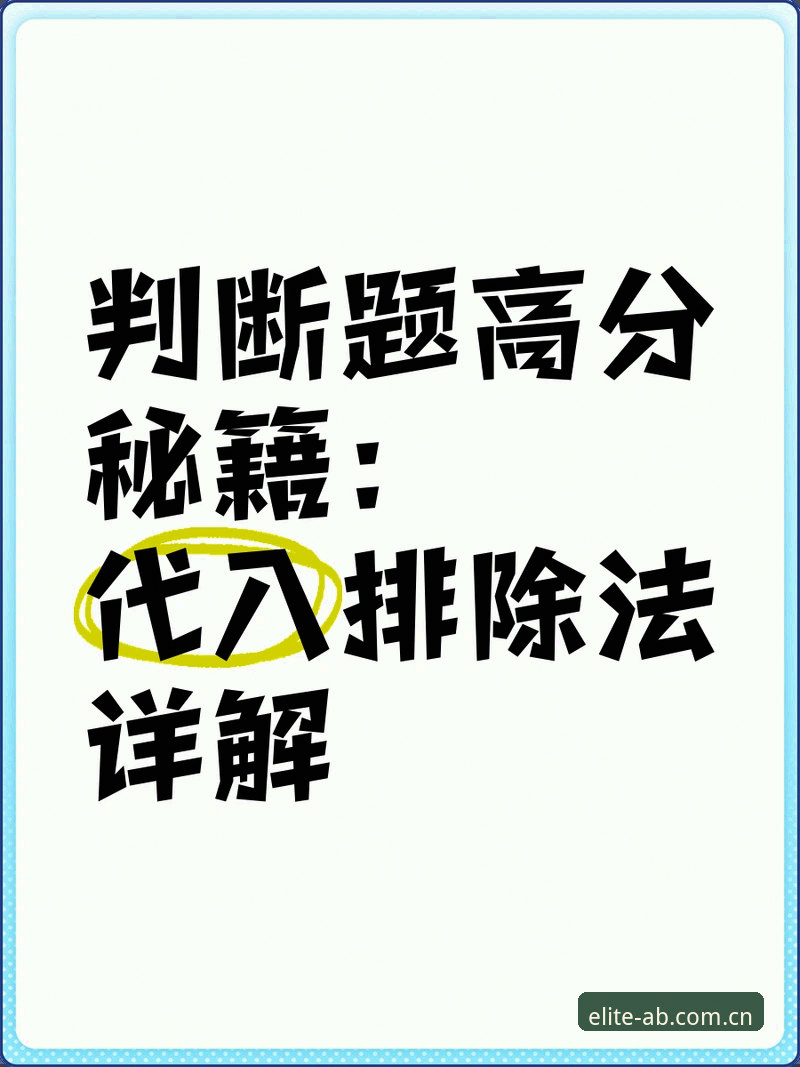 AB娱乐互动平台下载 vs 网页版：哪个更适合你？实测对比全面解析